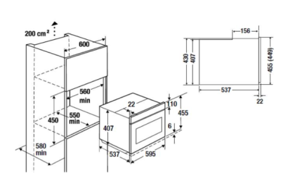 Схема встраивания