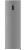 Детальное фото товара: Kuppersberg NRS 188 X
