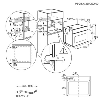 Схема встраивания