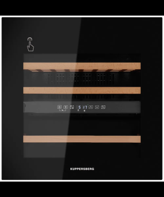 Kuppersberg RBW 66 Детальное фото товара: Kuppersberg RBW 66