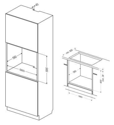 Схема встраивания