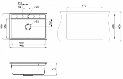 Схема встраивания