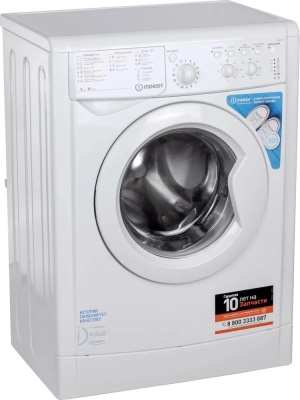 Детальное фото товара: Indesit IWSC 5105 CIS