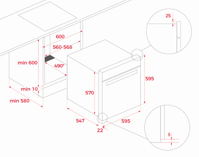 Схема встраивания