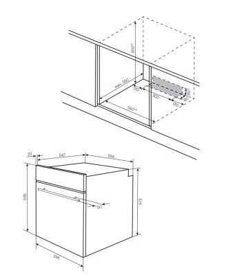 Схема встраивания