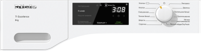 Детальное фото товара: Miele TEC225WP