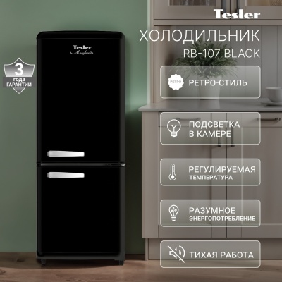 Детальное фото товара: Tesler RB-107 BLACK