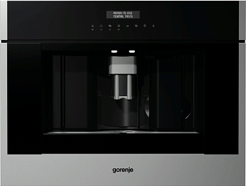 Фото товара: Gorenje CMA9200UX