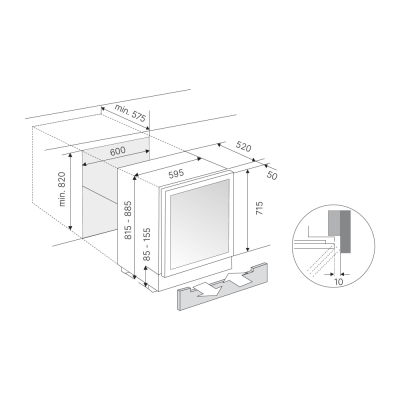 Схема встраивания