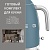 Фото товара: Smeg KLF03SBMEU + TSF01SBMEU + BCC13SBMEU