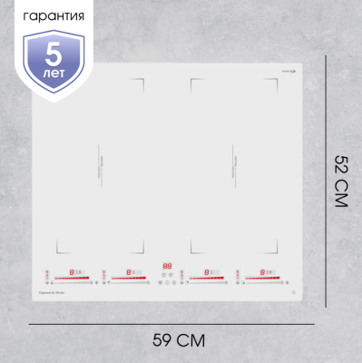 Детальное фото товара: Zigmund & Shtain CI 29.6 W индукционная поверхность