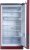 Детальное фото товара: Haier C2F636CRRG