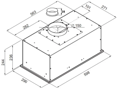 Схема встраивания