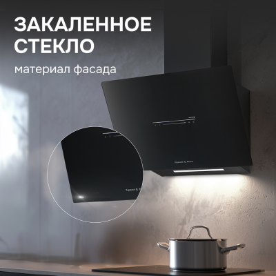 Детальное фото товара: Zigmund & Shtain K 153.6 B