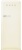Детальное фото товара: Smeg FAB28RCR6