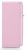 Детальное фото товара: Smeg FAB28RPK6