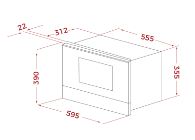 Схема встраивания