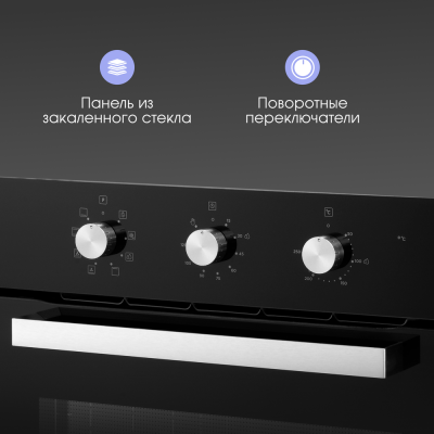 Детальное фото товара: Zigmund & Shtain E 176 B