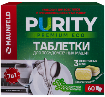 Детальное фото товара: Maunfeld таблетки для посудомоечных машин MDT60PE