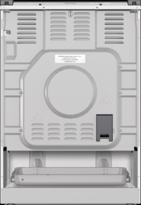 Детальное фото товара: Gorenje GK6A20WF