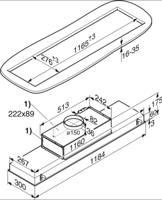 Схема встраивания