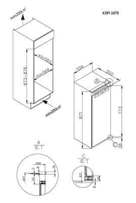 Схема встраивания