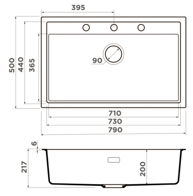 Схема встраивания