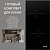 Фото товара: SMEG SE264TD1 + SF6400S1PZB + FMI120B3 + ST4512IN + C8194TNE