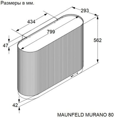 Детальное фото товара: Maunfeld MURANO 80 Gold