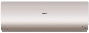Фото товара: Haier AS70S2SF3FA-G