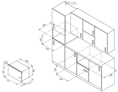 Схема встраивания