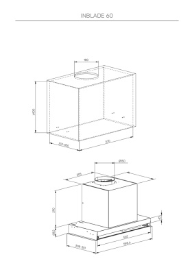 Схема встраивания