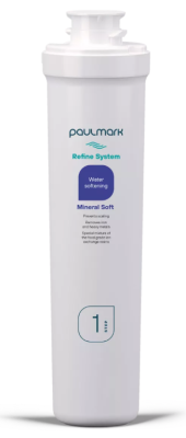 Paulmark Сменный картридж Mineral Soft