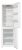 Gorenje NRK619EEW4 Детальное фото товара: Gorenje NRK619EEW4