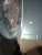 Уценка Hyundai HBB 6035 IX Детальное фото товара: Уценка Hyundai HBB 6035 IX