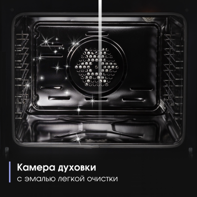 Zigmund & Shtain E 158 I Детальное фото товара: Zigmund & Shtain E 158 I