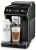 Детальное фото товара: DeLonghi ECAM450.65.G