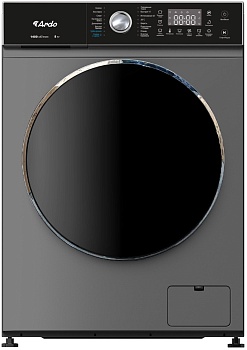 Фото товара: Ardo WTH81451S2