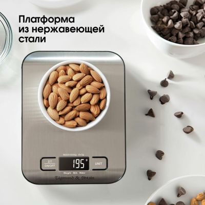 Zigmund & Shtain DS-122 Детальное фото товара: Zigmund & Shtain DS-122