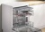 Bosch SMP6EMW86Q Детальное фото товара: Bosch SMP6EMW86Q