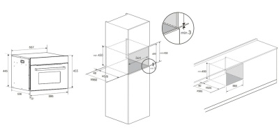 Схема встраивания