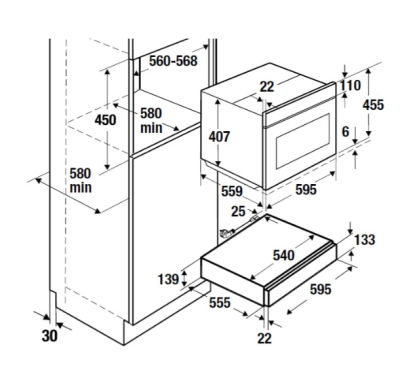 Схема встраивания