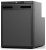 Alpicool CR50X Детальное фото товара: Alpicool CR50X