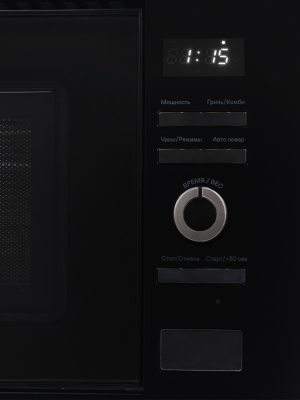 Детальное фото товара: LEX BIMO 20.03 BLACK