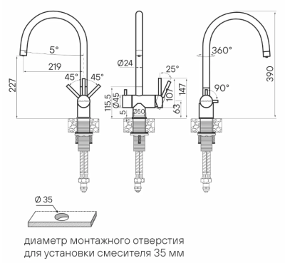 Детальное фото товара: Paulmark HELLER, смеситель, антрацит