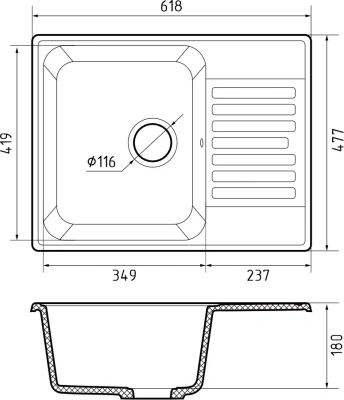 Схема встраивания