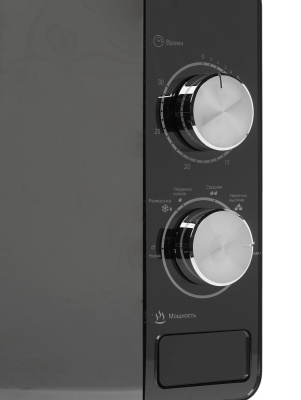 Детальное фото товара: Tesler MM-2002