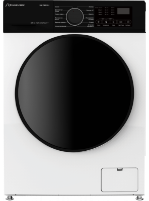 Фото товара: Schaub Lorenz SLW CW0245 I