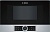 Фото товара: Bosch BFL634GS1