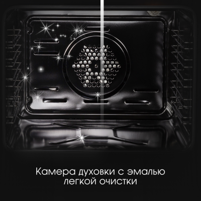 Детальное фото товара: Zigmund & Shtain E 175 B